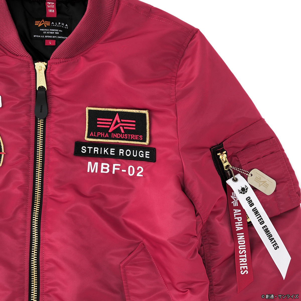 STRICT-G ALPHA『機動戦士ガンダム SEED FREEDOM』MA-1 NATUS カガリ・ユラ・アスハ