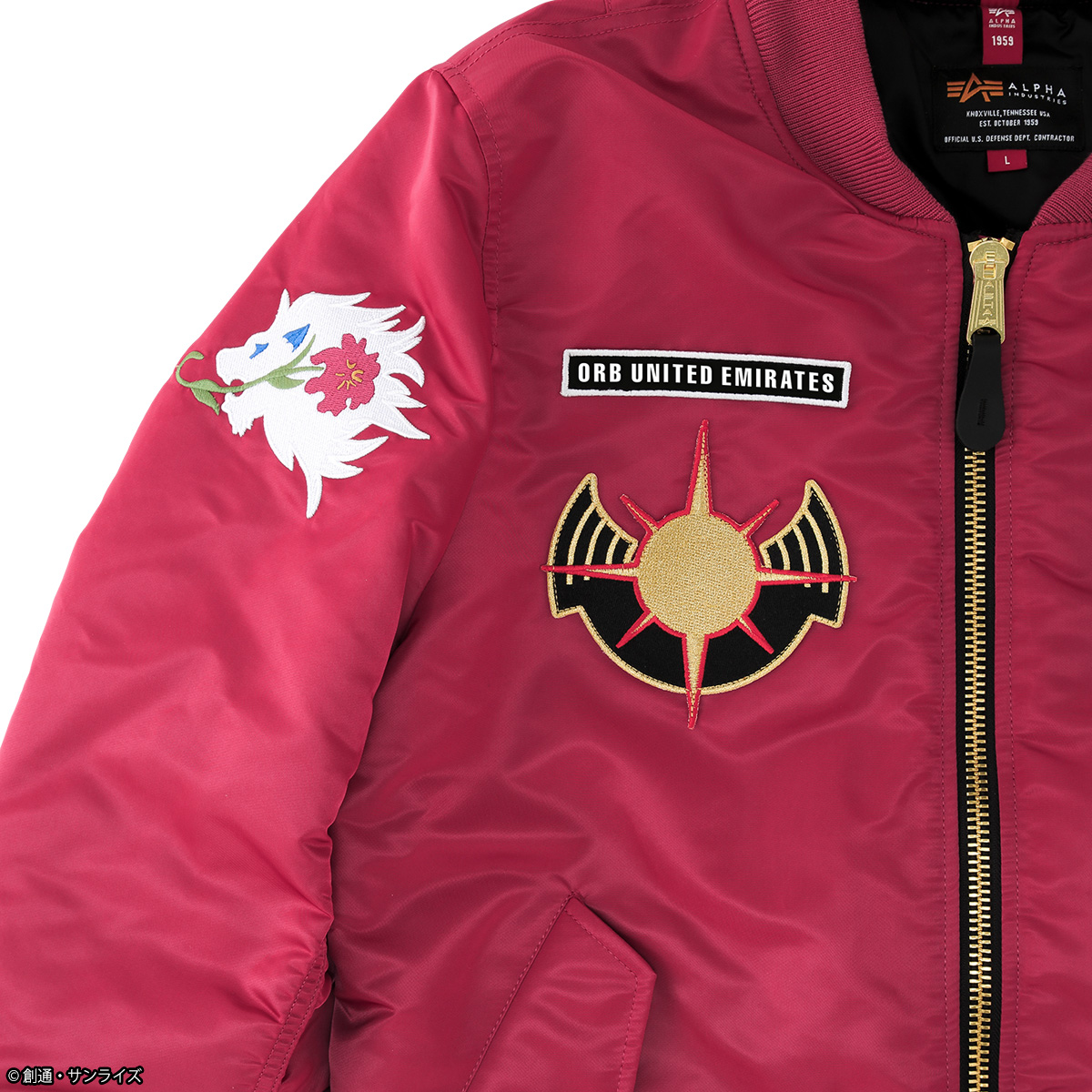 STRICT-G ALPHA『機動戦士ガンダム SEED FREEDOM』MA-1 NATUS カガリ・ユラ・アスハ