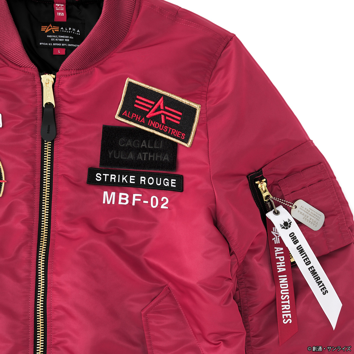 STRICT-G ALPHA『機動戦士ガンダム SEED FREEDOM』MA-1 NATUS カガリ・ユラ・アスハ