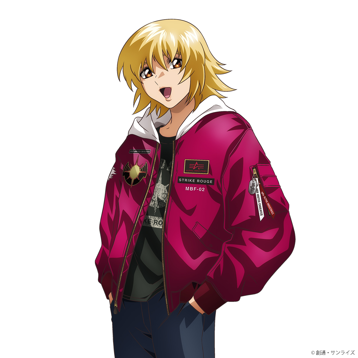 STRICT-G ALPHA『機動戦士ガンダム SEED FREEDOM』MA-1 NATUS カガリ・ユラ・アスハ