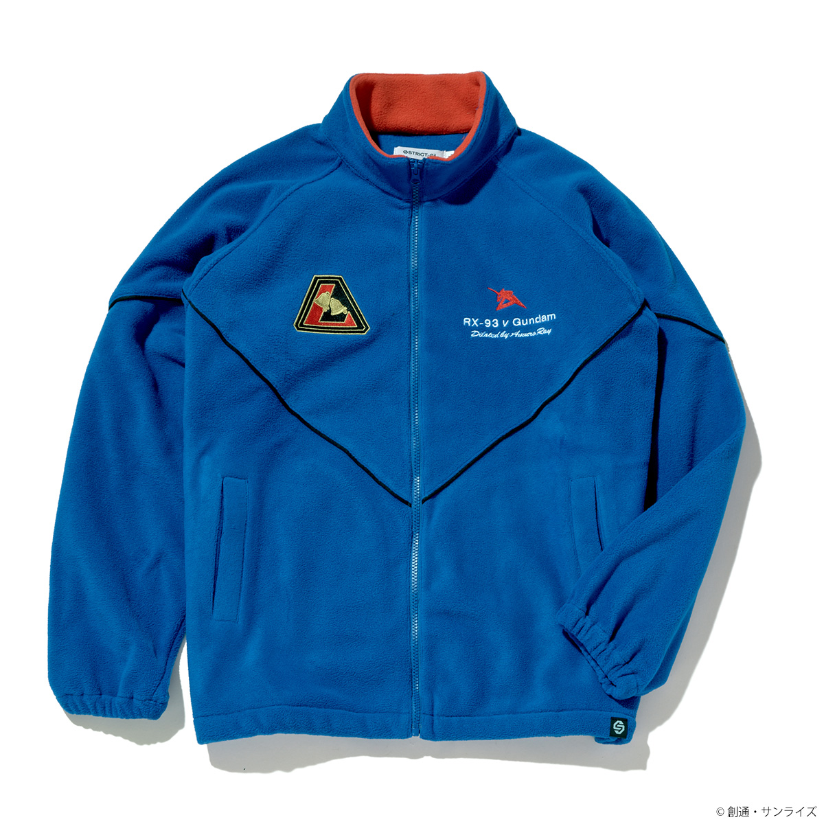 STRICT-G『機動戦士ガンダム 逆襲のシャア』フリースジャケット アムロ・レイ