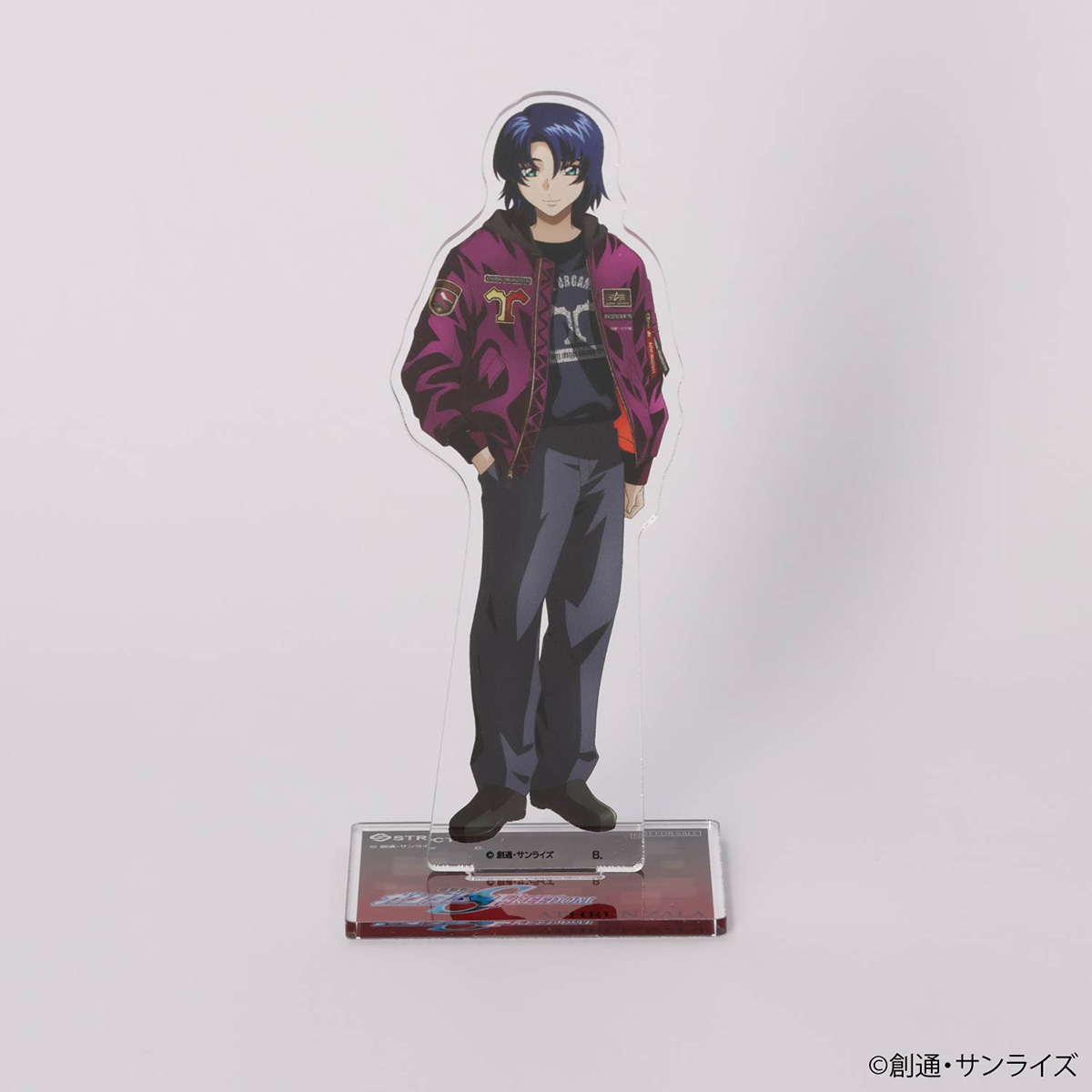 STRICT-G ALPHA『機動戦士ガンダム SEED FREEDOM』MA-1 NATUS アスラン・ザラ