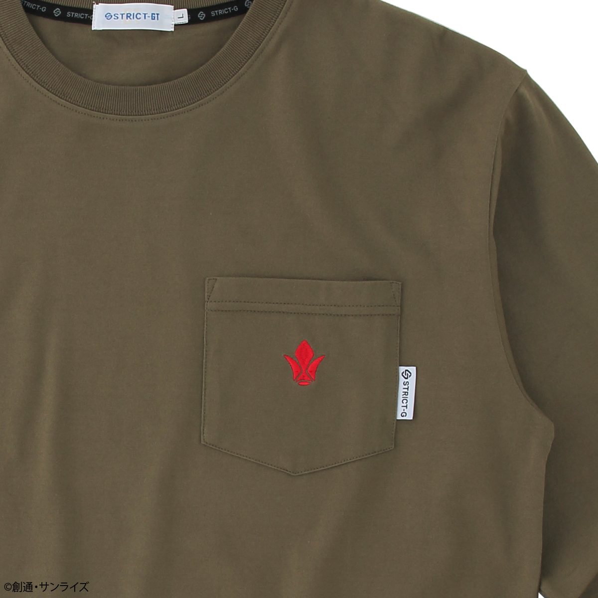 STRICT-G BASIC『機動戦士ガンダム 鉄血のオルフェンズ』ポケット付きロングTシャツ 鉄火団ロゴ