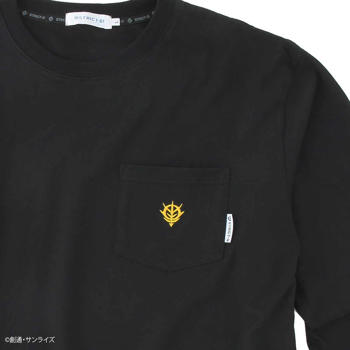 STRICT-G BASIC『機動戦士ガンダム』ポケット付きロングTシャツ ジオン公国軍マーク