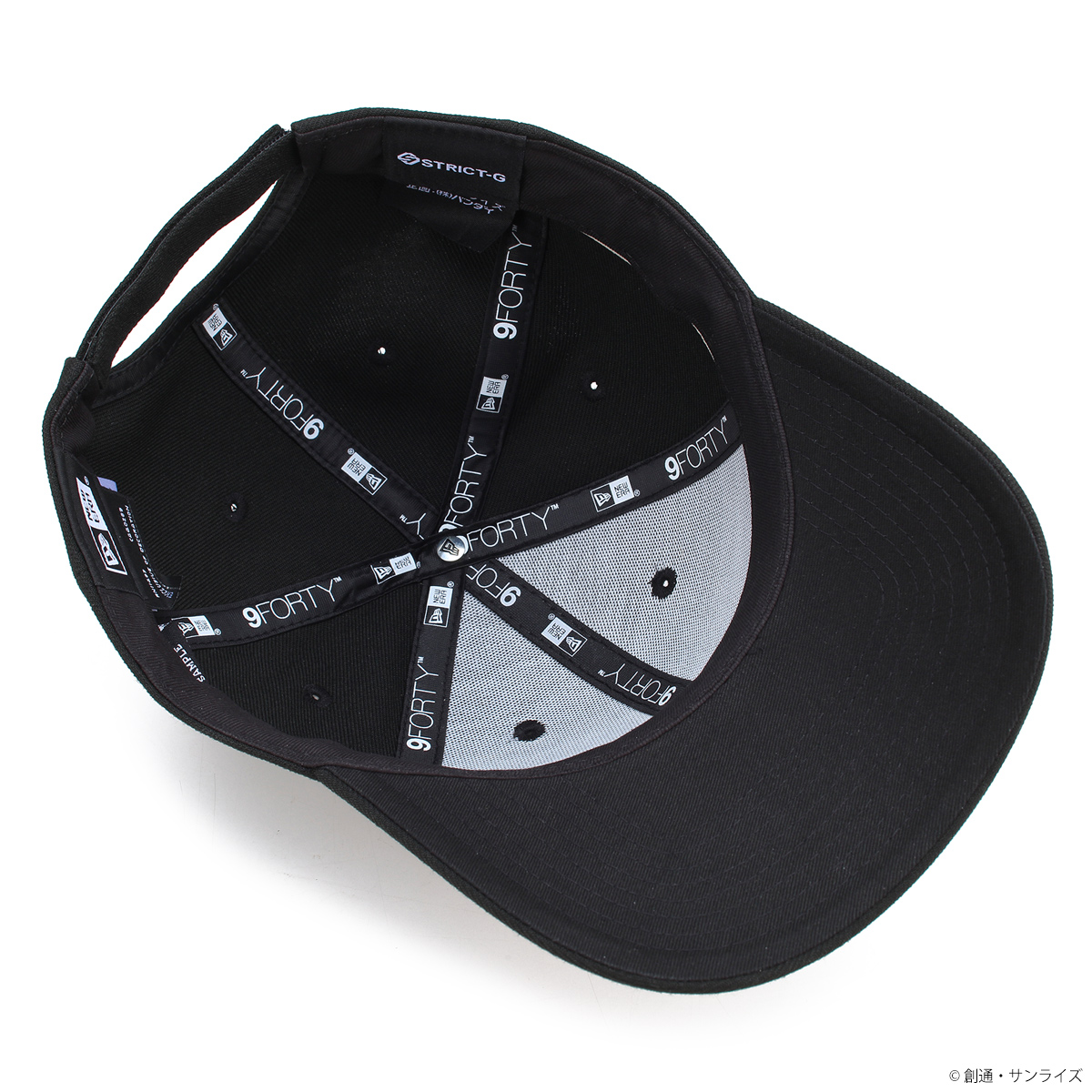 STRICT-G NEW ERA(R)『機動戦士Gundam GQuuuuuuX』9FIFTY Cap ポメラニアンズ