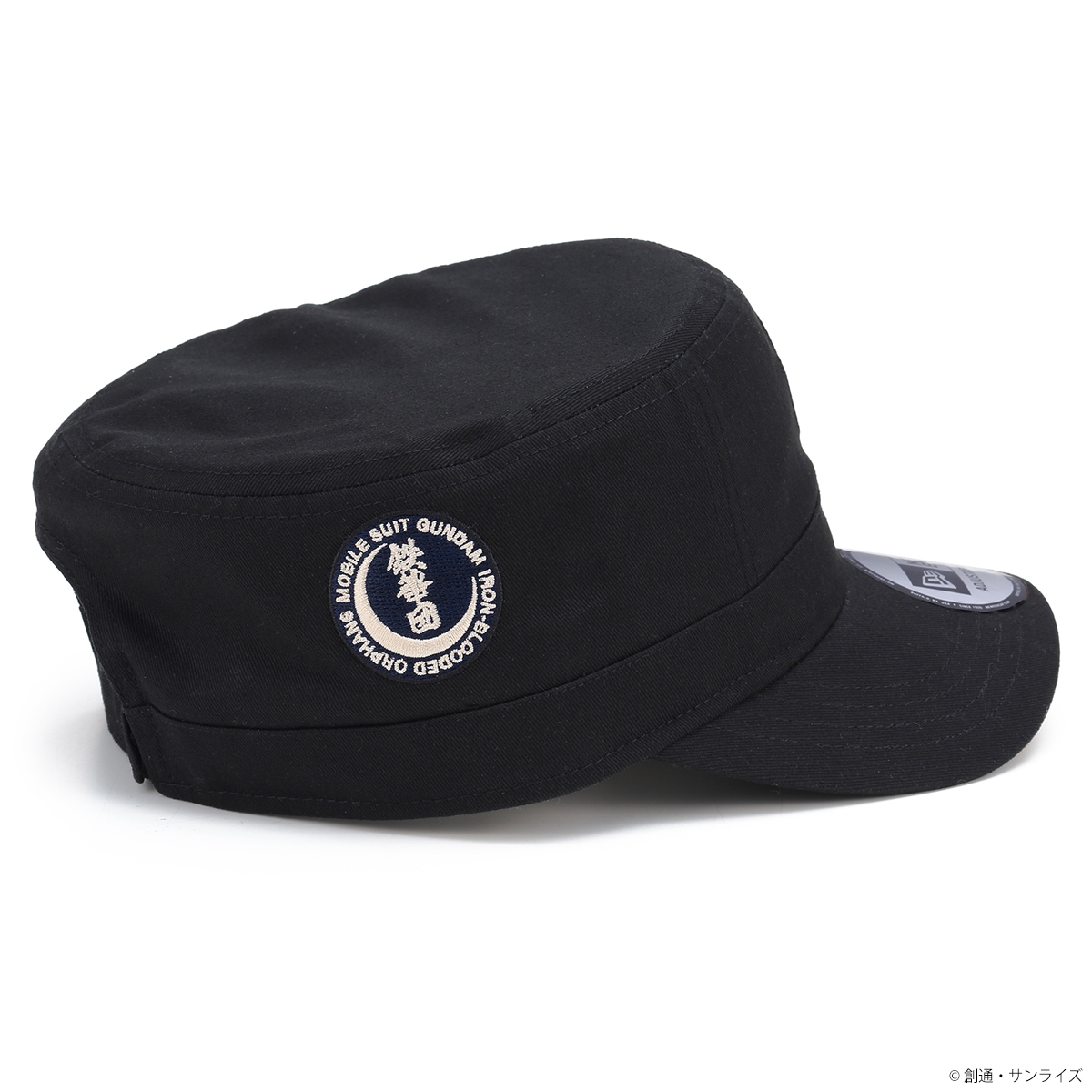 STRICT-G NEW ERA(R)『機動戦士ガンダム 鉄血のオルフェンズ』ワークキャップ