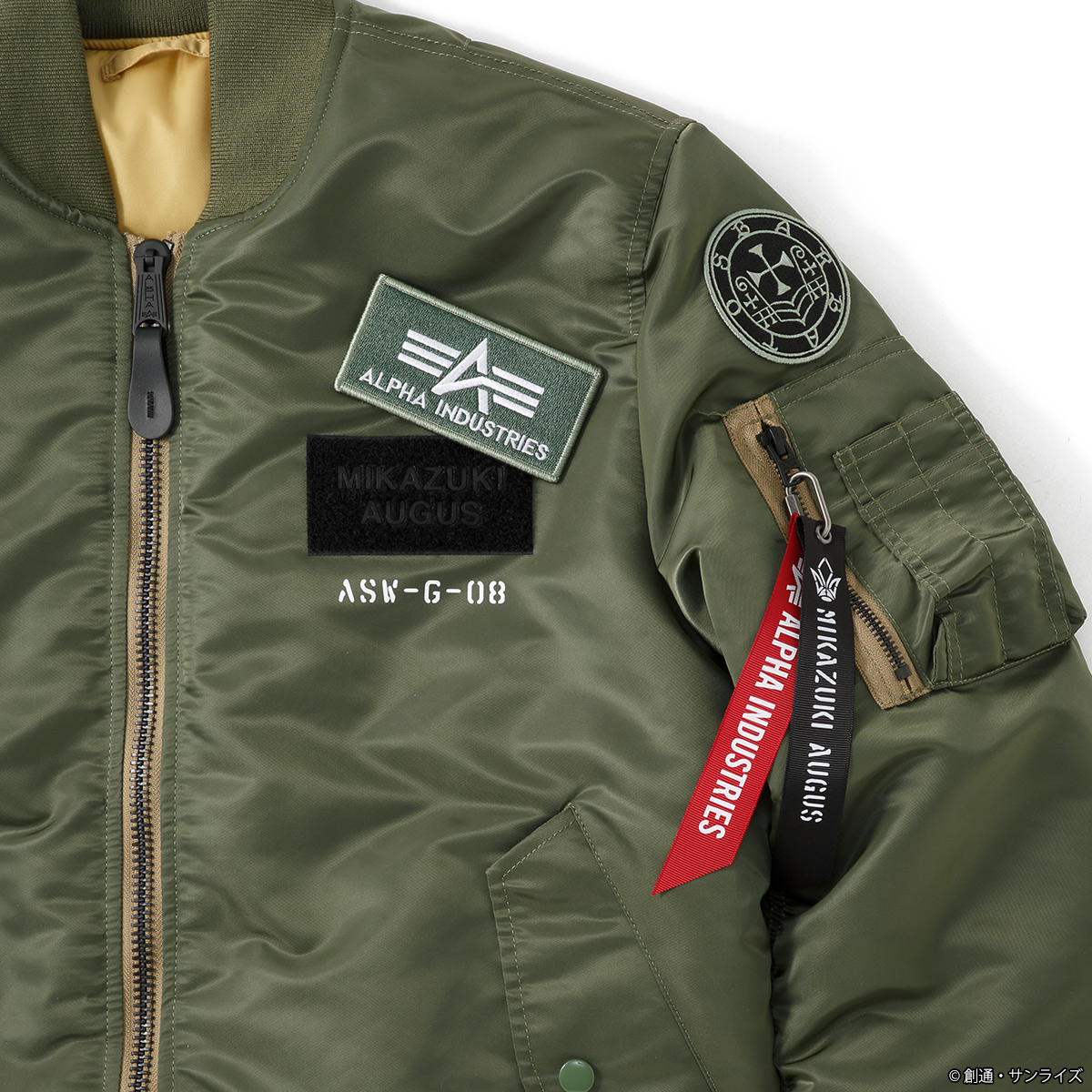 STRICT-G ALPHA『機動戦士ガンダム 鉄血のオルフェンズ』MA-1 三日月・オーガス