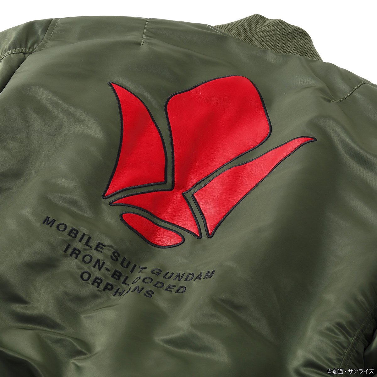 STRICT-G ALPHA『機動戦士ガンダム 鉄血のオルフェンズ』MA-1 三日月・オーガス