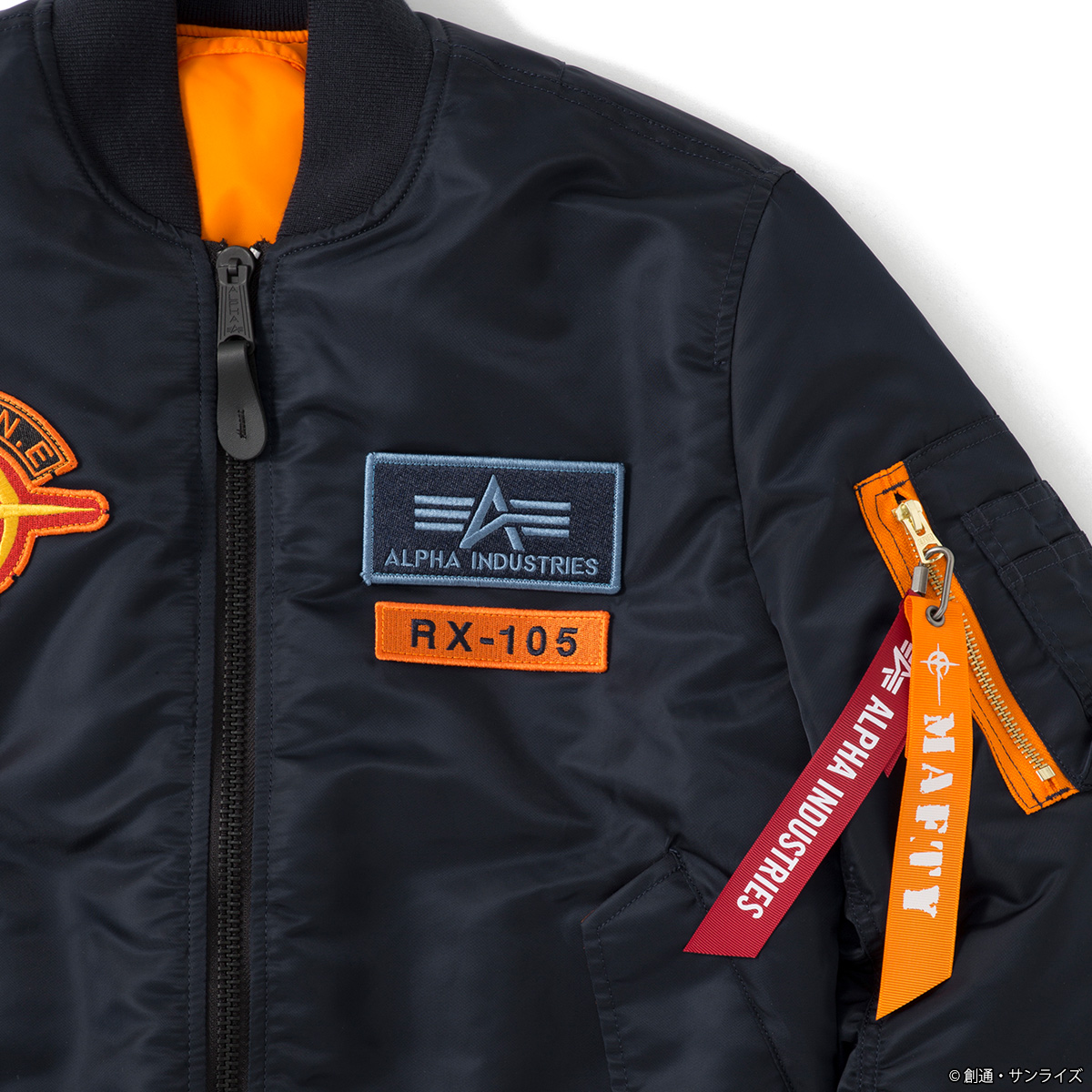 STRICT-G ALPHA『機動戦士ガンダム 閃光のハサウェイ キルケーの魔女』MA-1 ハサウェイ・ノア