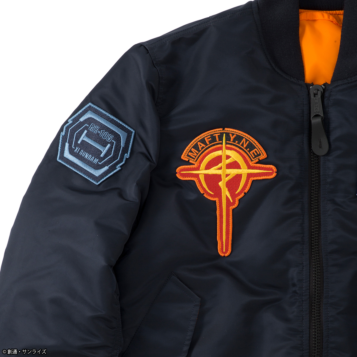 STRICT-G ALPHA『機動戦士ガンダム 閃光のハサウェイ キルケーの魔女』MA-1 ハサウェイ・ノア