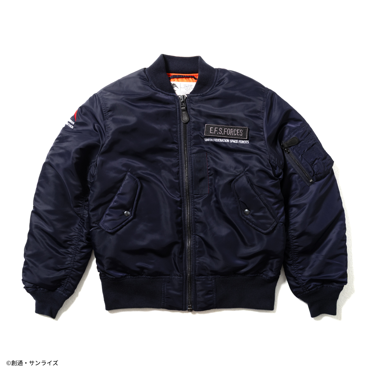 STRICT-G.ARMS『機動戦士ガンダム 逆襲のシャア』MA-1ジャケット AMURO RAY