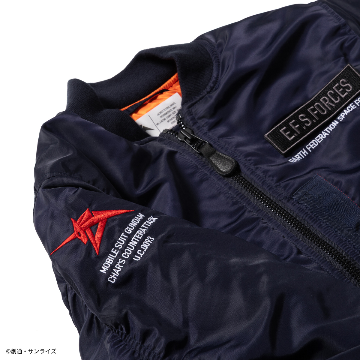 STRICT-G.ARMS『機動戦士ガンダム 逆襲のシャア』MA-1ジャケット AMURO RAY