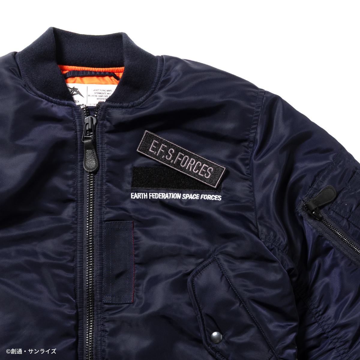 STRICT-G.ARMS『機動戦士ガンダム 逆襲のシャア』MA-1ジャケット AMURO RAY