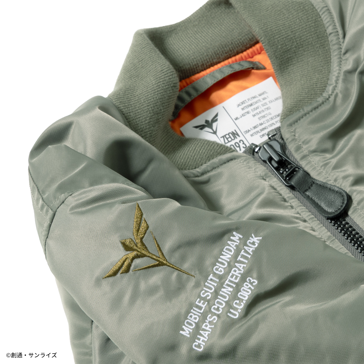 STRICT-G.ARMS『機動戦士ガンダム 逆襲のシャア』MA-1ジャケット NEO ZEON