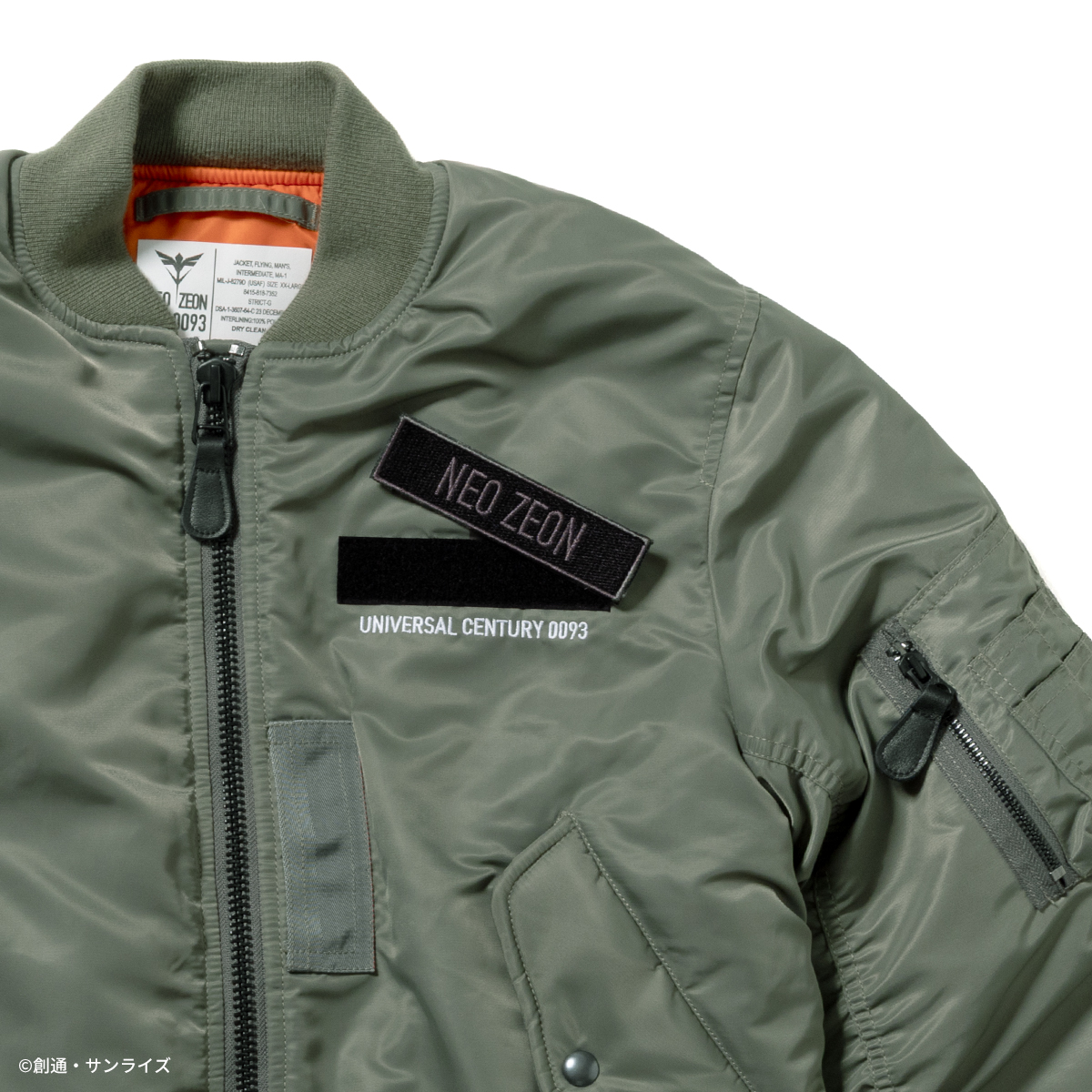 STRICT-G.ARMS『機動戦士ガンダム 逆襲のシャア』MA-1ジャケット NEO ZEON