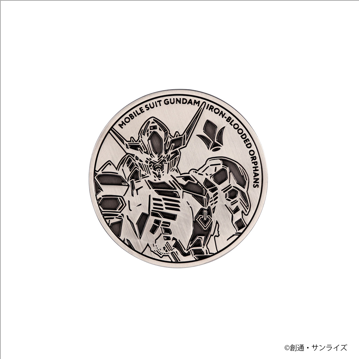 STRICT-G『機動戦士ガンダム 鉄血のオルフェンズ ウルズハント』メダル バルバトス
