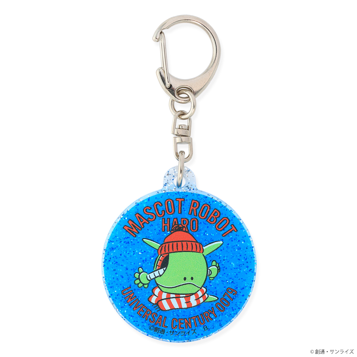 STRICT-G『機動戦士ガンダム』ハロ キラキラアクリルキーホルダー