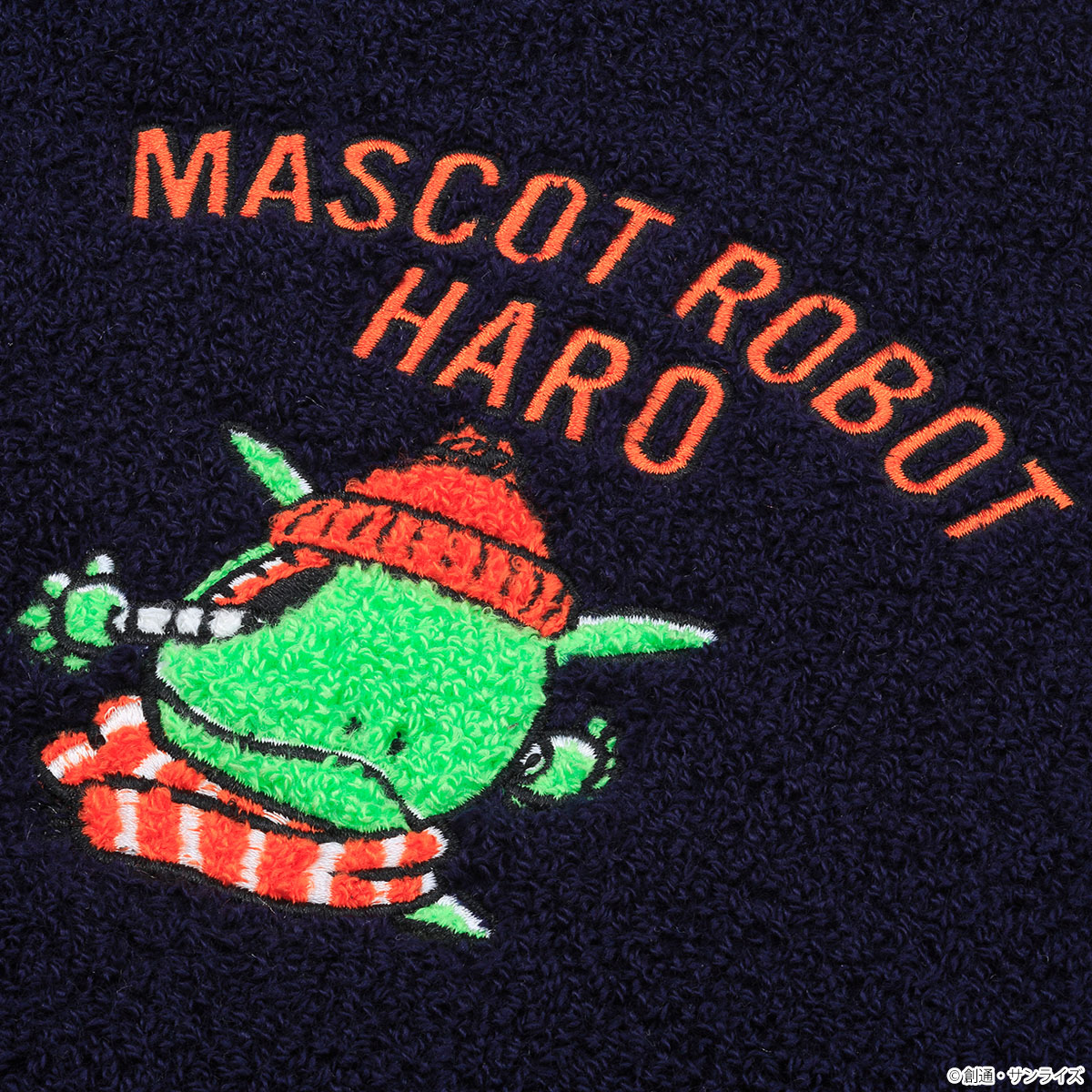 STRICT-G『機動戦士ガンダム』ハロ サガラ刺繍ポーチ