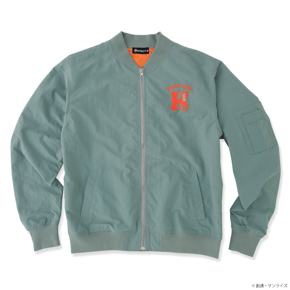 STRICT-G『機動戦士ガンダム』ハロ 刺繍MA-1ジャケット