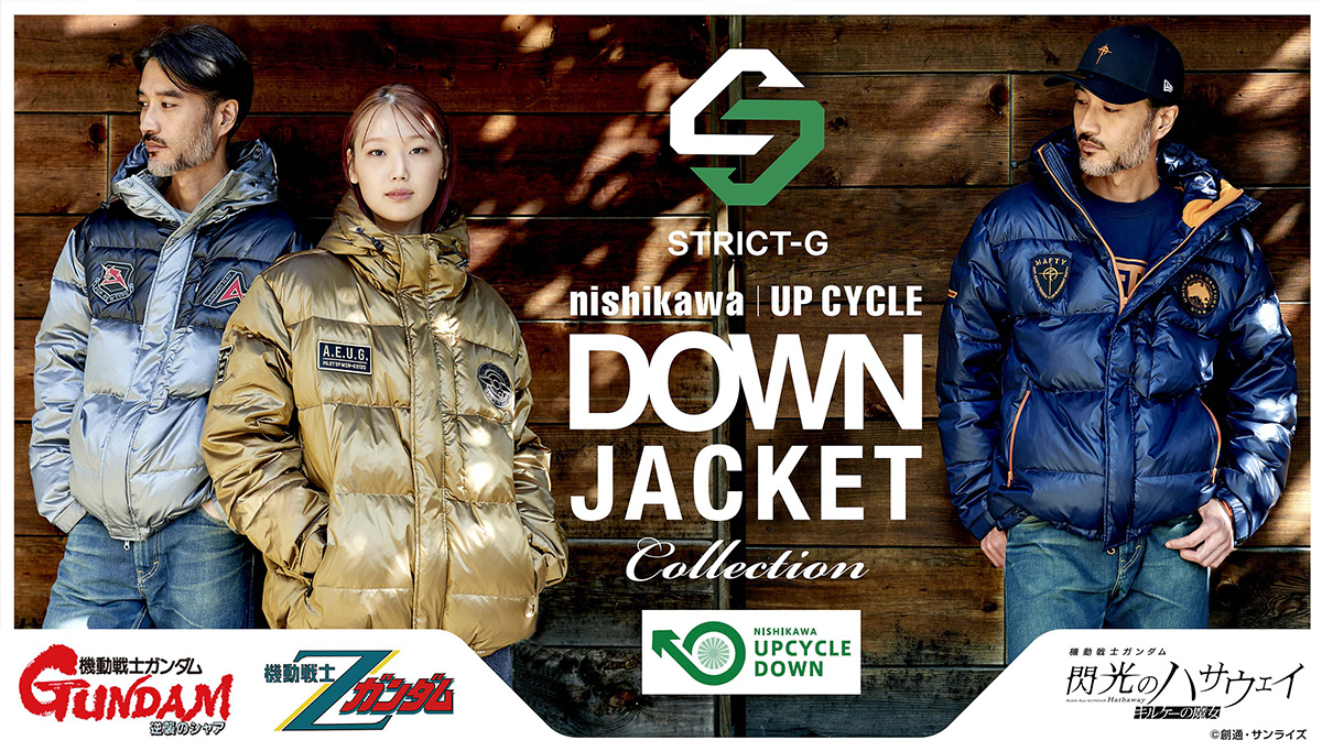 nishikawa ｜ STRICT-G