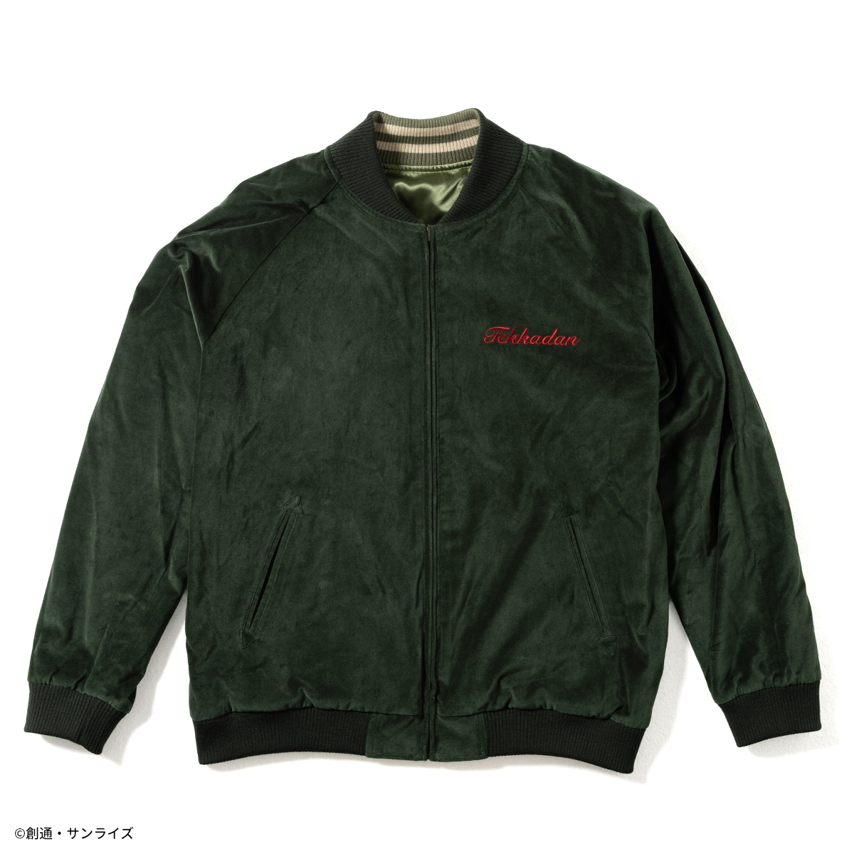 STRICT-G『機動戦士ガンダム 鉄血のオルフェンズ』スカジャン ガンダム・バルバトス