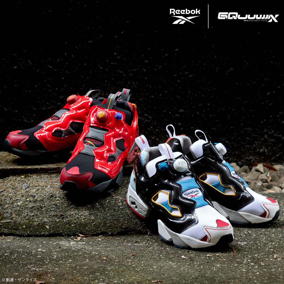 STRICT-G Reebok『機動戦士Gundam GQuuuuuuX』INSTAPUMP FURY 94 GQuuuuuuX