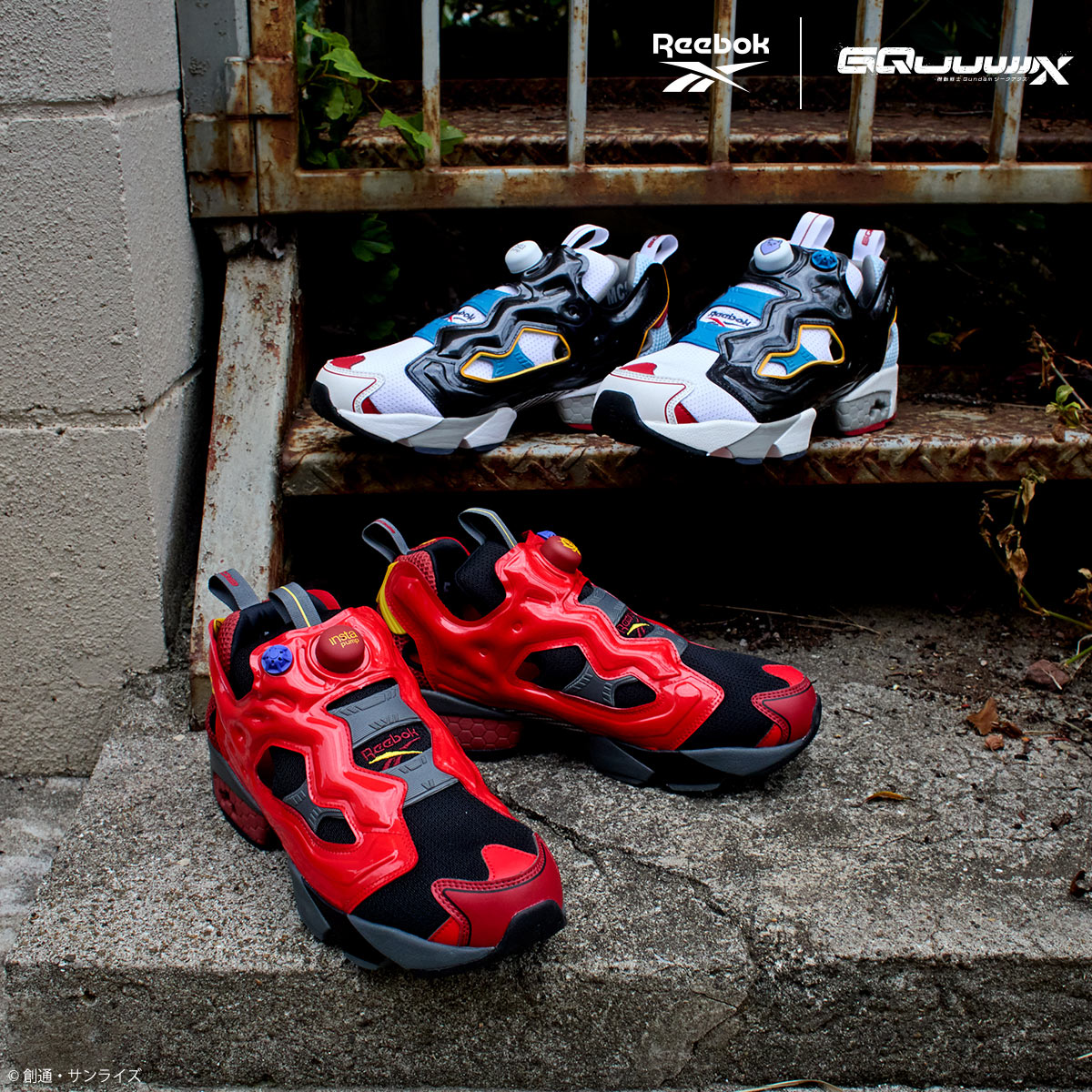 STRICT-G Reebok『機動戦士Gundam GQuuuuuuX』INSTAPUMP FURY 94 GQuuuuuuX
