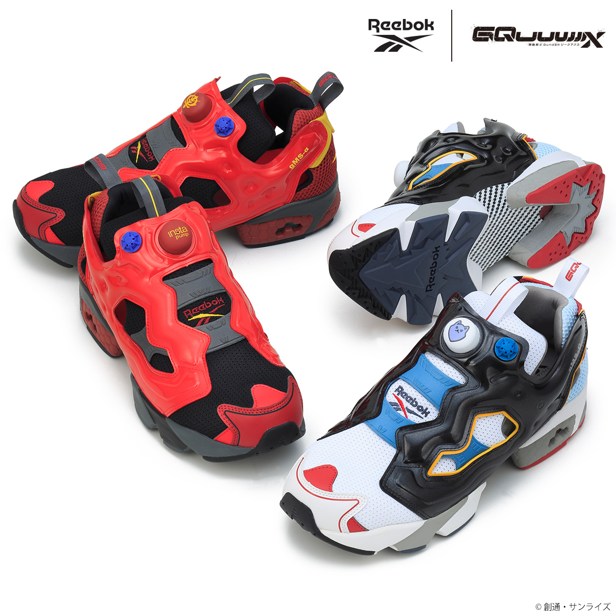 STRICT-G Reebok『機動戦士Gundam GQuuuuuuX』INSTAPUMP FURY 94 RED GUNDAM