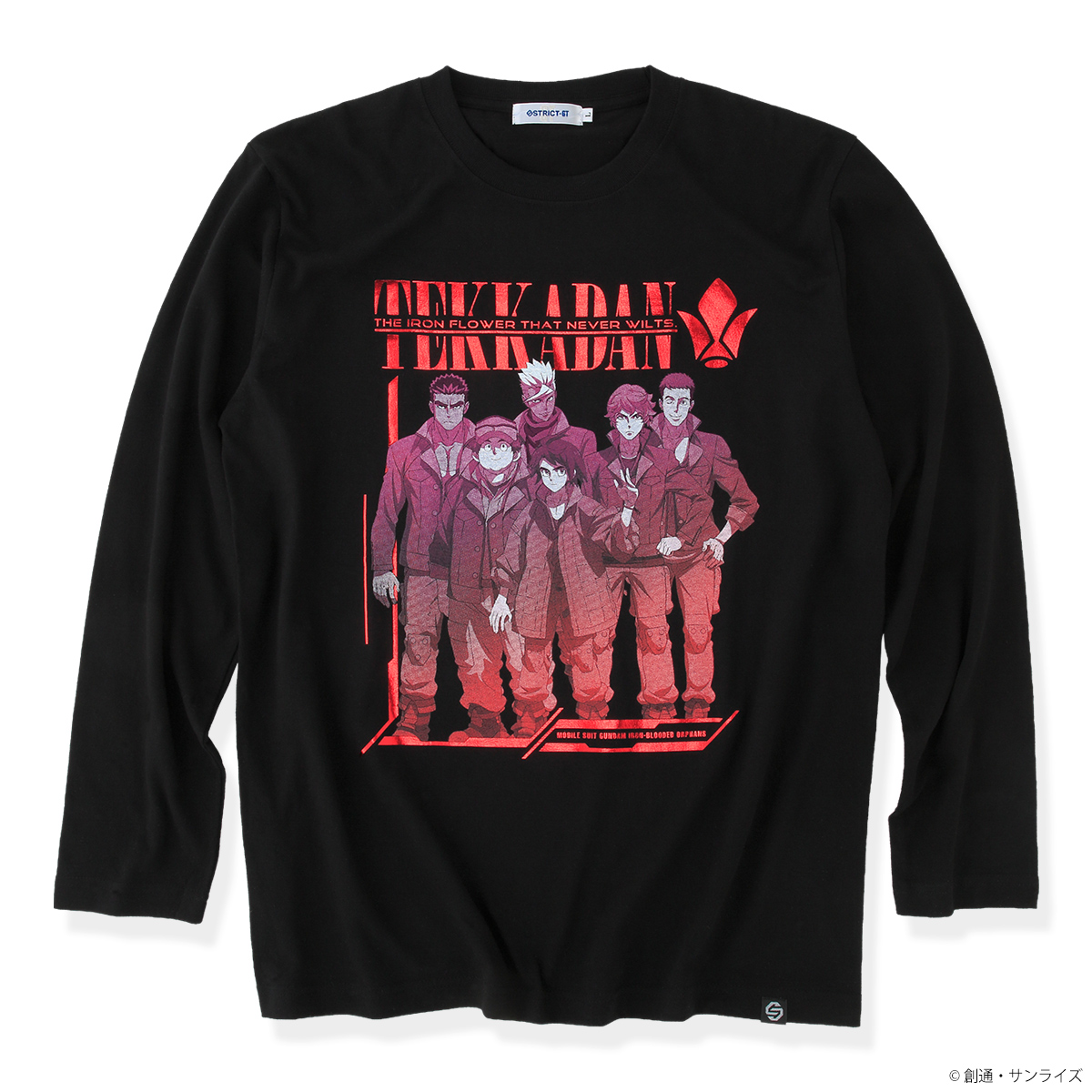 STRICT-G『機動戦士ガンダム 鉄血のオルフェンズ』ロングスリーブTシャツ 鉄華団メンバー