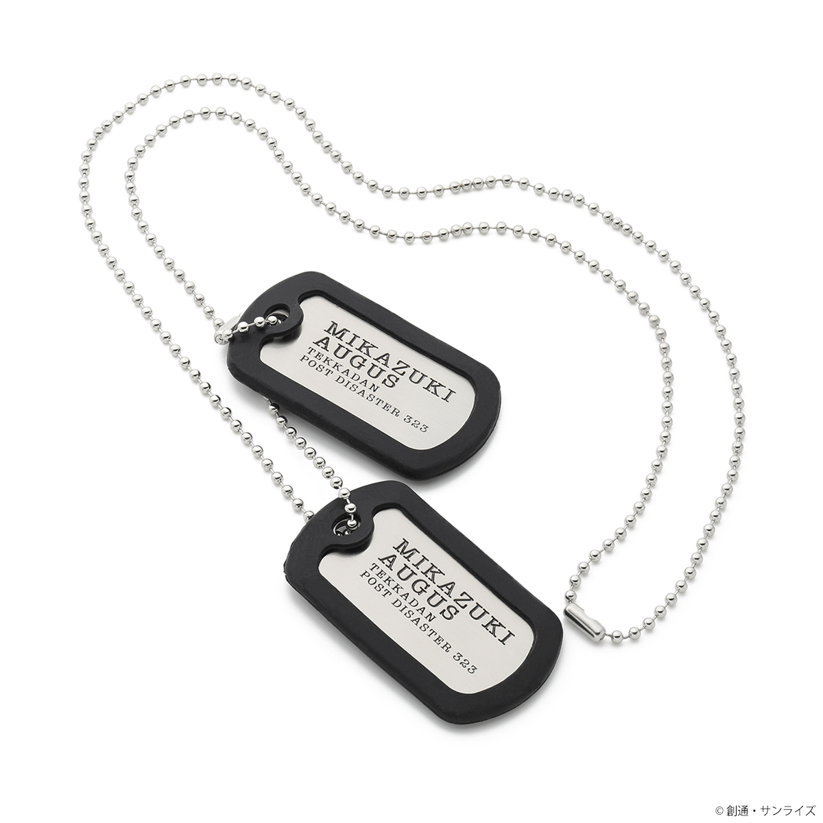 STRICT-G『機動戦士ガンダム 鉄血のオルフェンズ』ドックタグ 三日月・オーガス