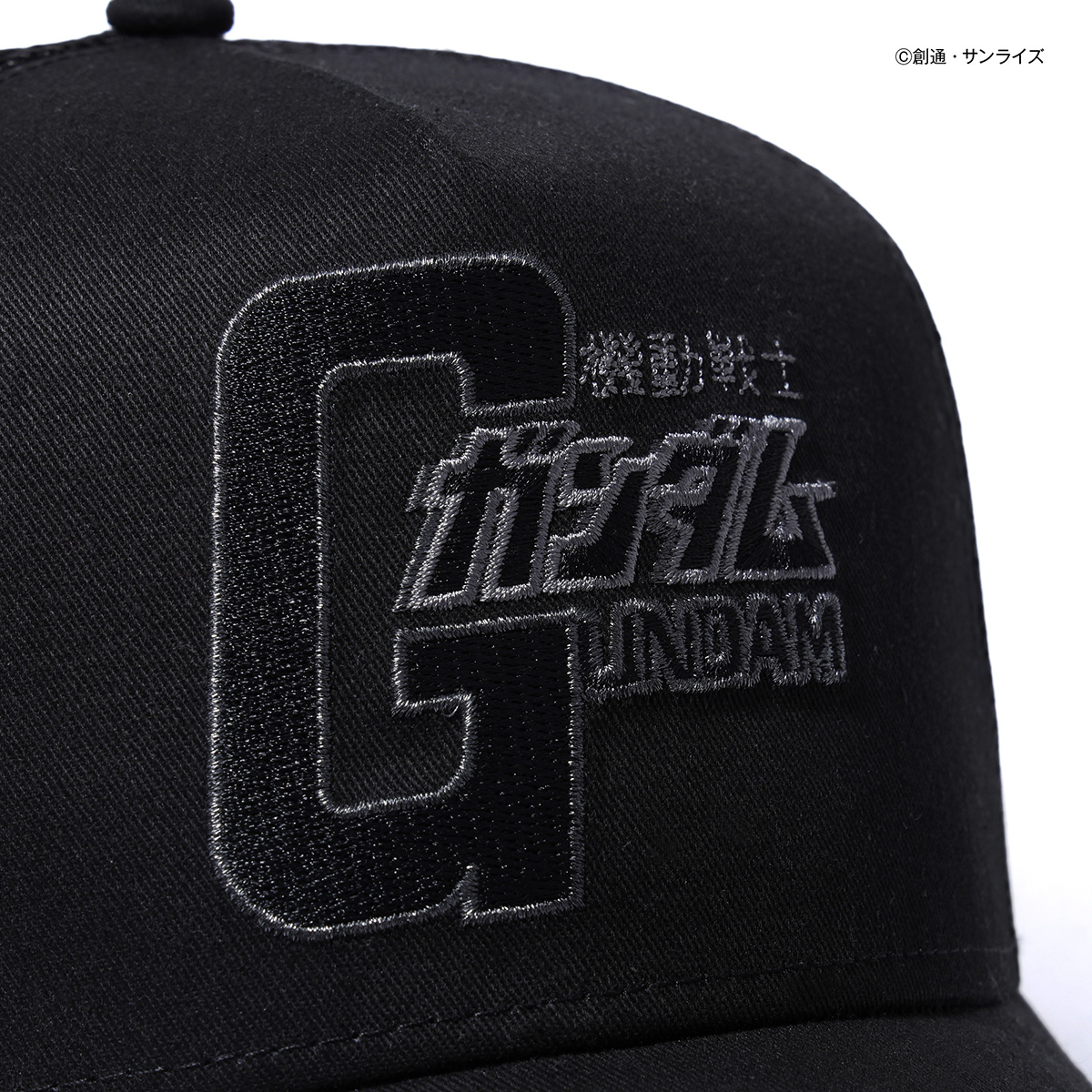 STRICT-G NEW ERA(R)『機動戦士ガンダム』9FORTY(TM) A-Frame Trucker タイトルロゴ
