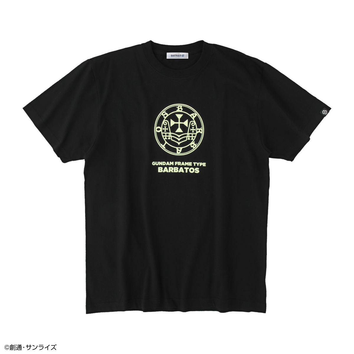 STRICT-G『機動戦士ガンダム 鉄血のオルフェンズ』Tシャツ ガンダムバルバトス起動ロゴ蓄光