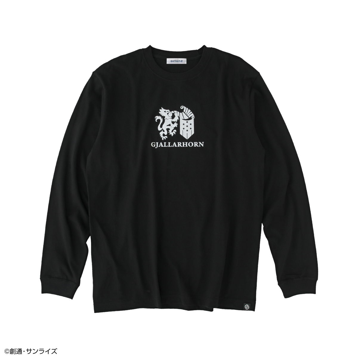STRICT-G『機動戦士ガンダム 鉄血のオルフェンズ』ロングTシャツ ギャラルホルン セブンスターズロゴ