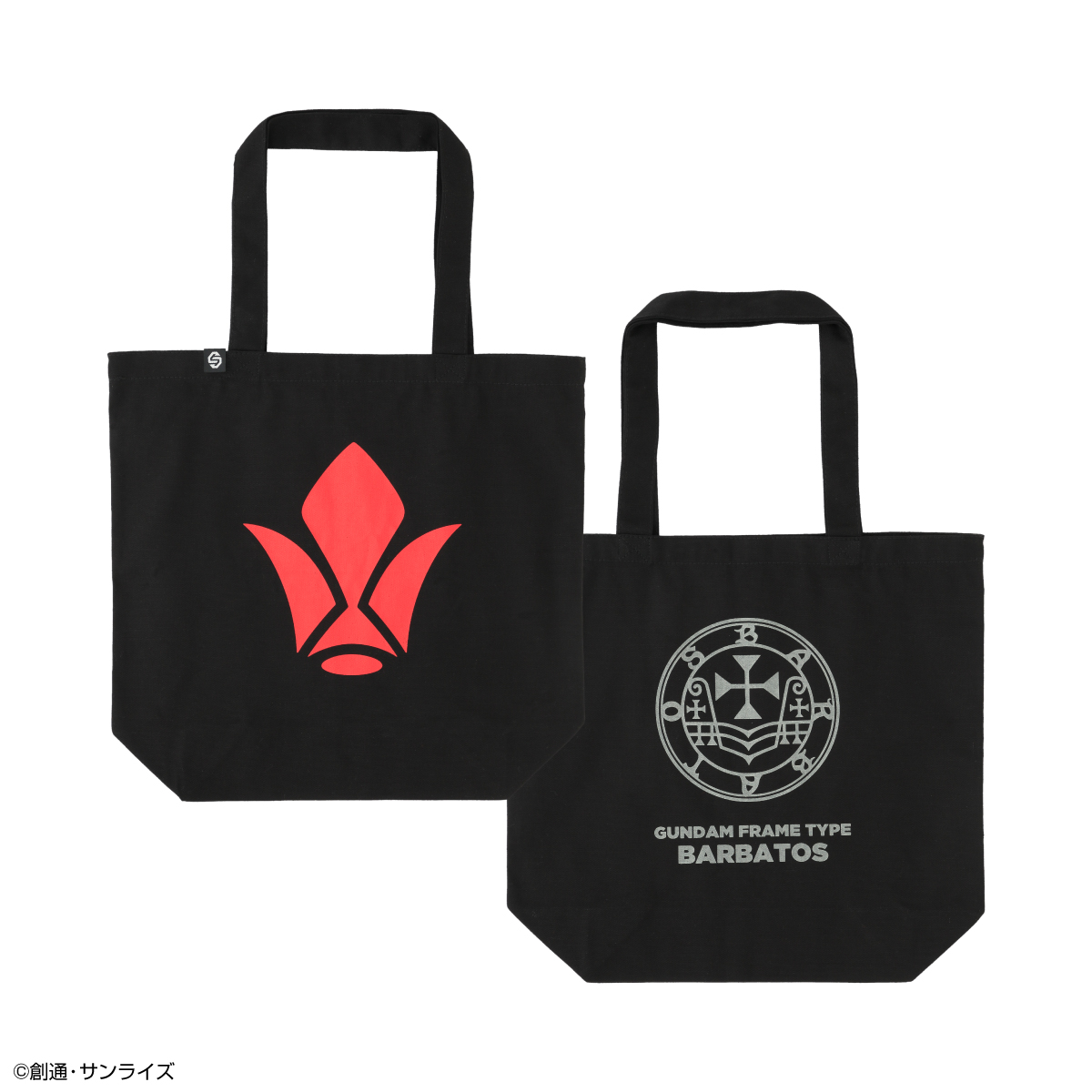 STRICT-G『機動戦士ガンダム 鉄血のオルフェンズ』トートバッグ ガンダムバルバトス起動ロゴ