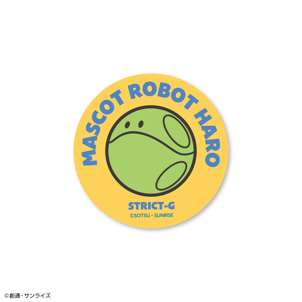 STRICT-G『機動戦士ガンダム』ステッカーセット 地球連邦軍