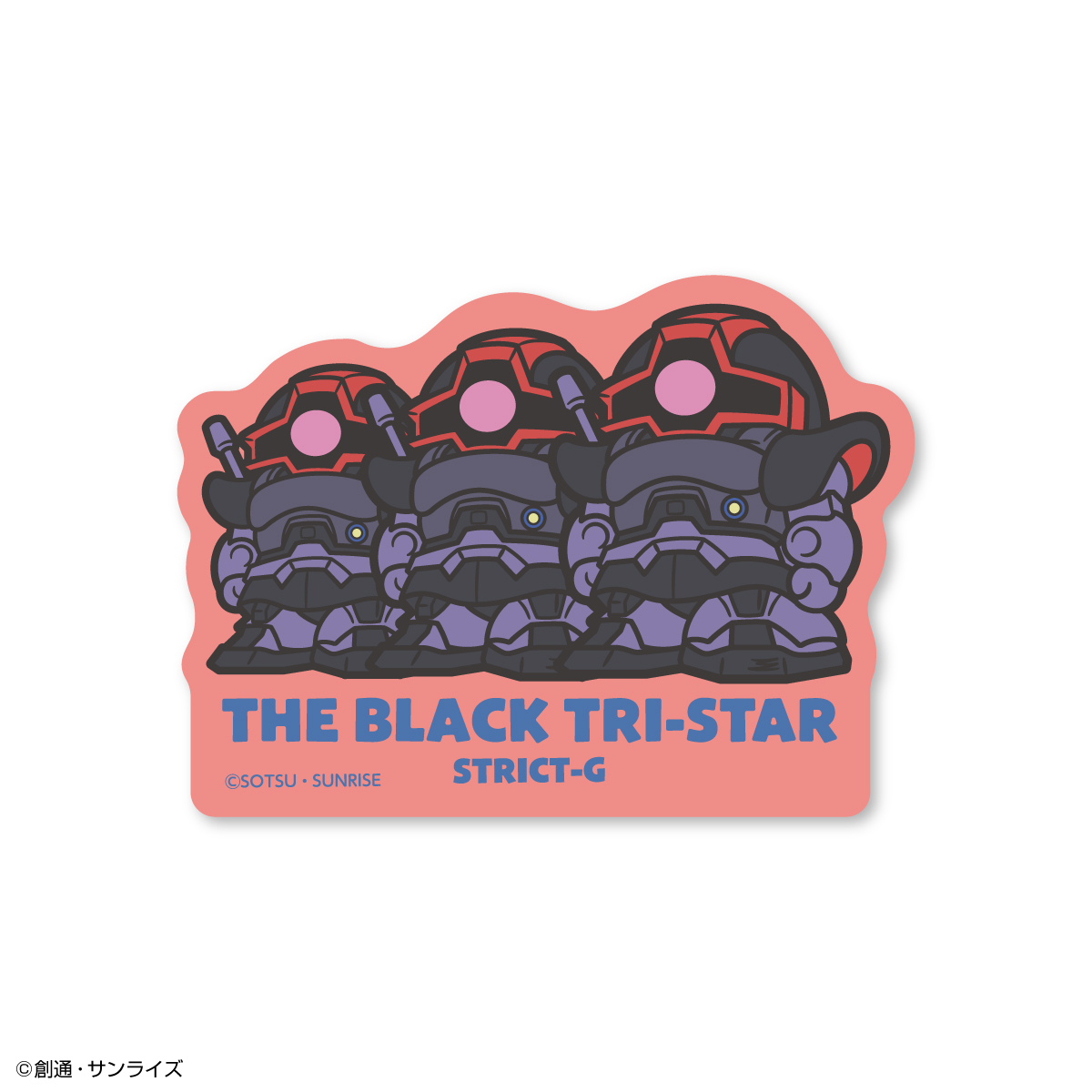 STRICT-G『機動戦士ガンダム』ステッカーセット ジオン軍