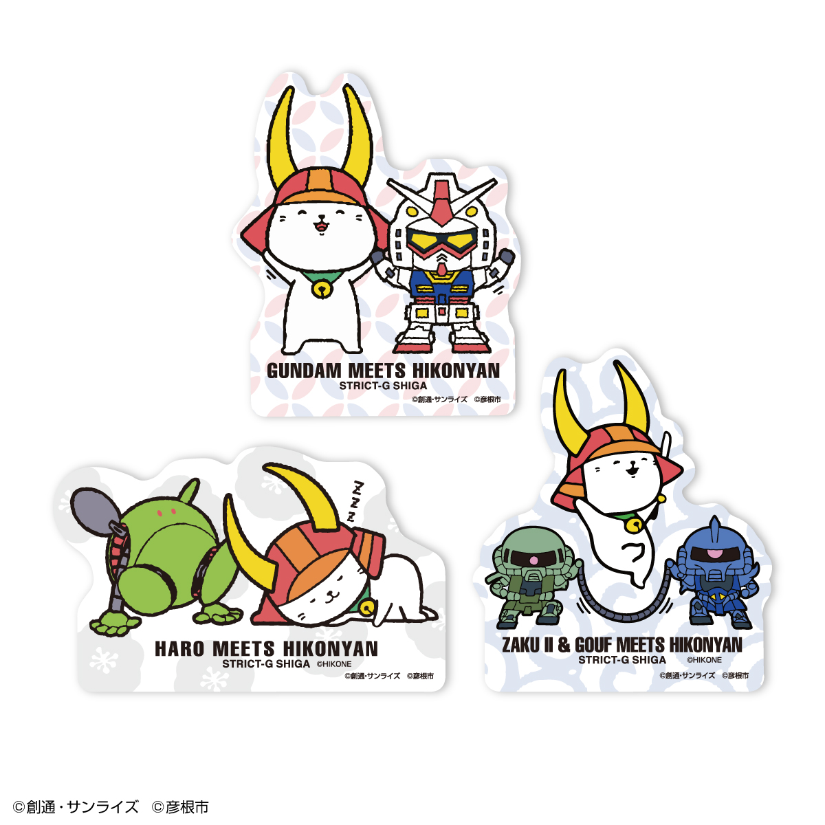STRICT-G『機動戦士ガンダム』ステッカーセット ひこにゃん