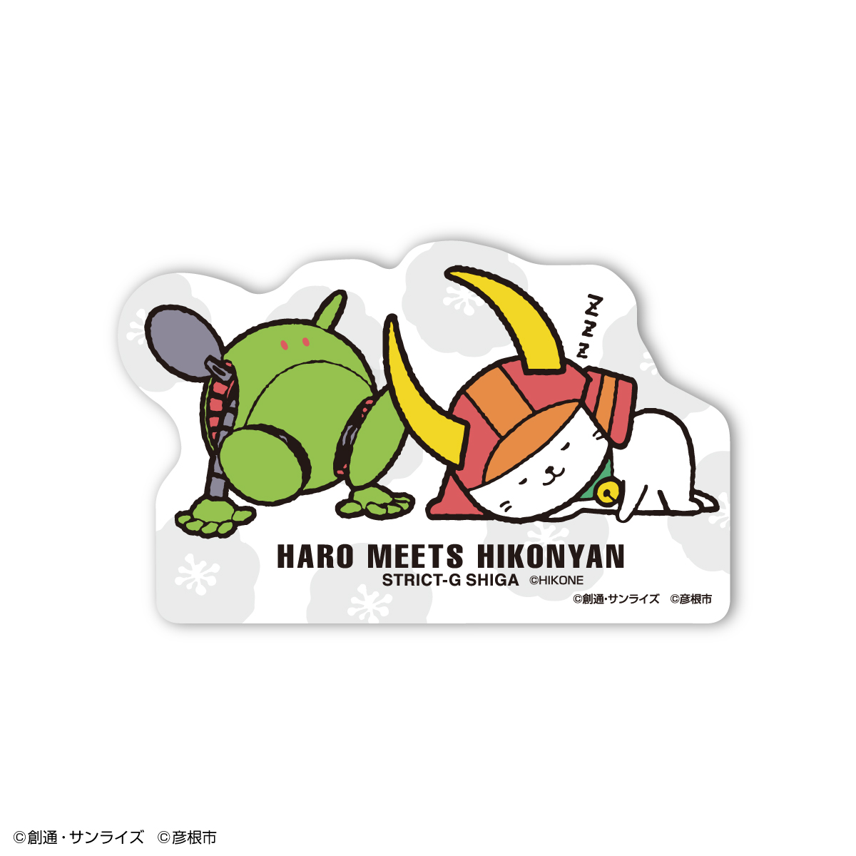 STRICT-G『機動戦士ガンダム』ステッカーセット ひこにゃん