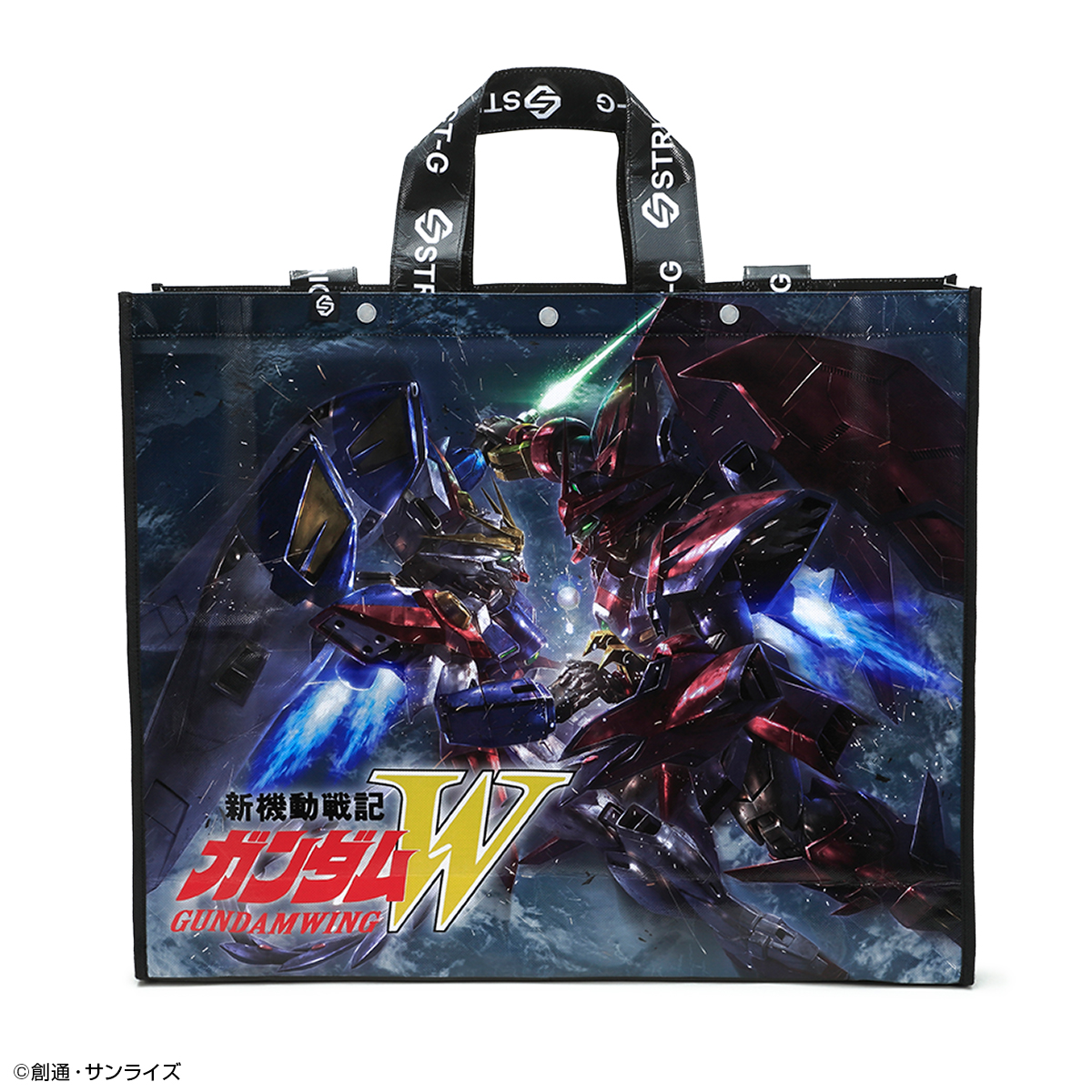 STRICT-G『新機動戦記ガンダムW』2WAYバッグ