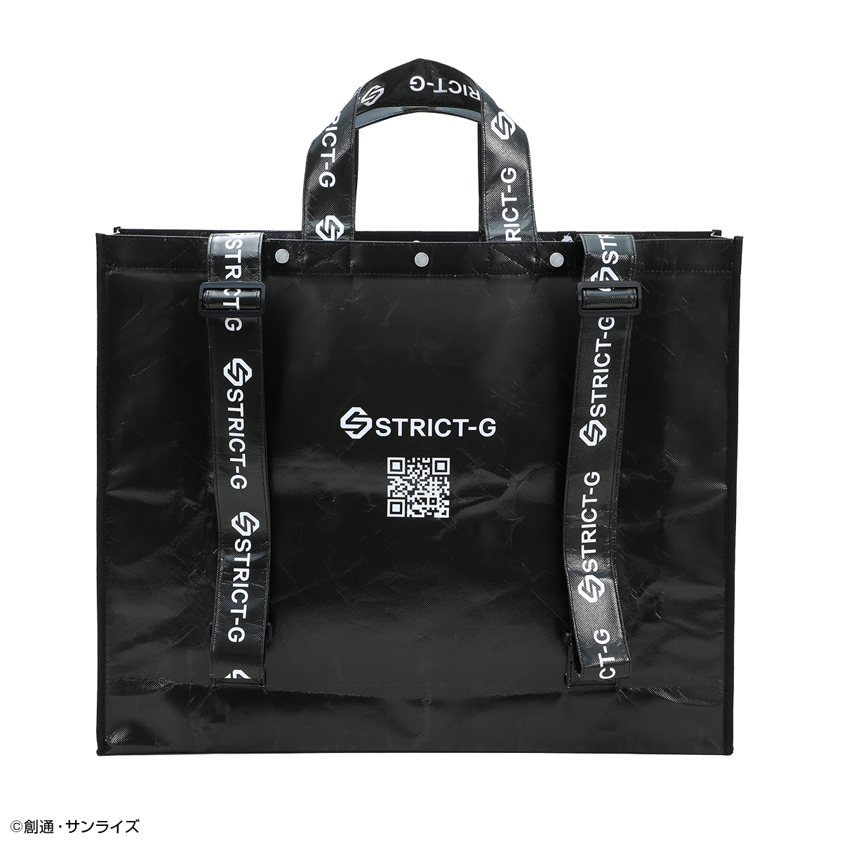 STRICT-G『機動戦士ガンダムSEED』2WAYバッグ