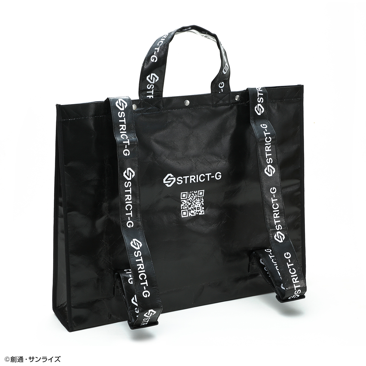 STRICT-G『機動戦士ガンダムSEED』2WAYバッグ