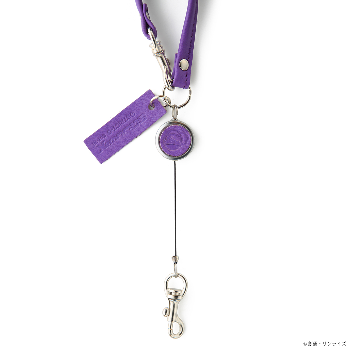 STRICT-G AGILITY『機動戦士Gundam GQuuuuuuX』ハロ ストラップ