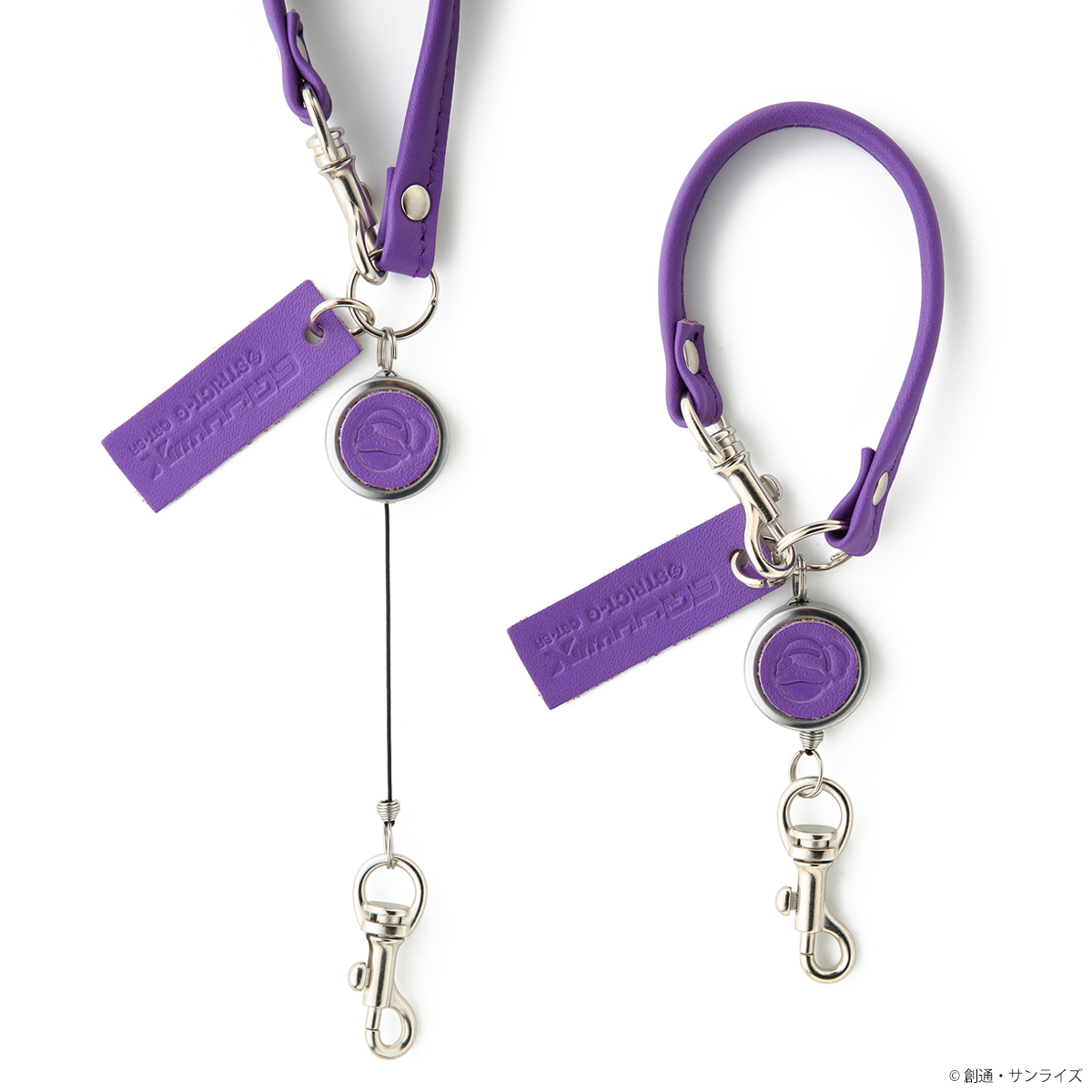 STRICT-G AGILITY『機動戦士Gundam GQuuuuuuX』ハロ ストラップ