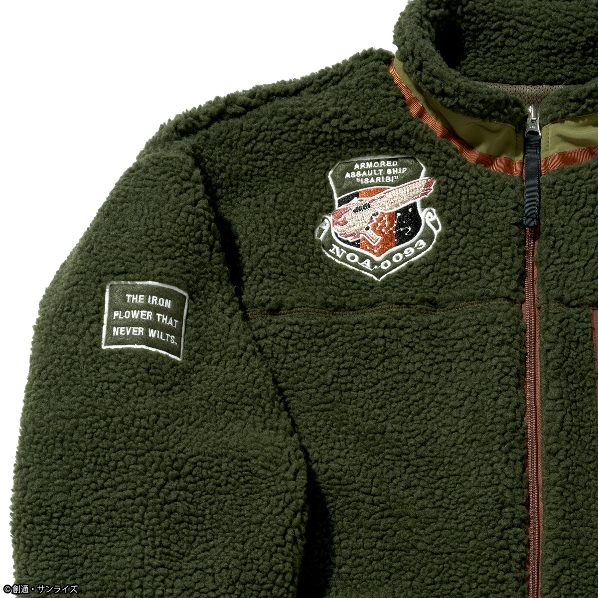 STRICT-G『機動戦士ガンダム 鉄血のオルフェンズ』ボアジャケット 鉄華団