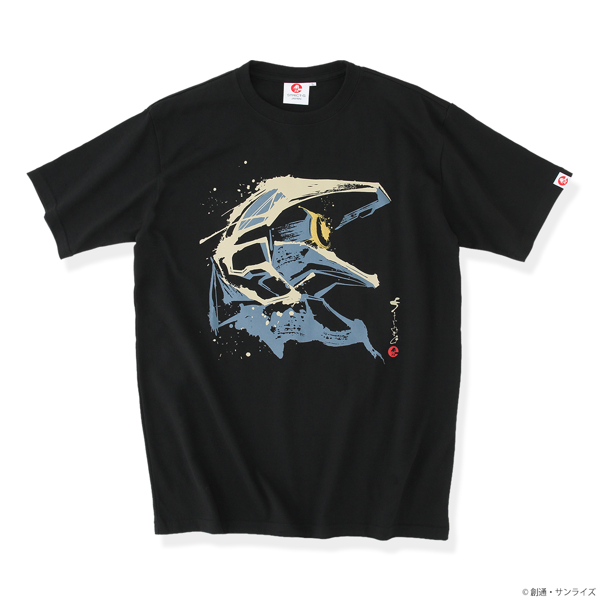 STRICT-G JAPAN『機動戦士ガンダム 鉄血のオルフェンズ』Tシャツ グレイズ