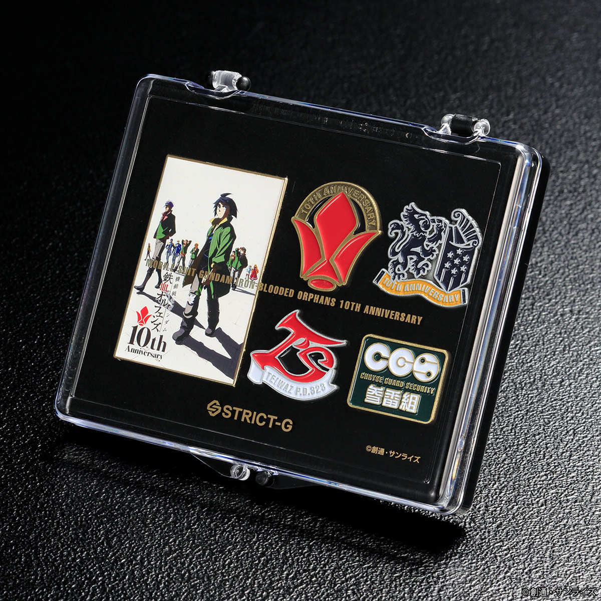 STRICT-G『機動戦士ガンダム 鉄血のオルフェンズ』10周年記念ピンズセット