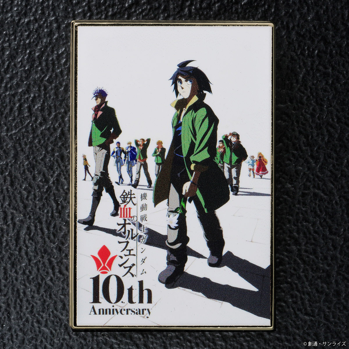 STRICT-G『機動戦士ガンダム 鉄血のオルフェンズ』10周年記念ピンズセット