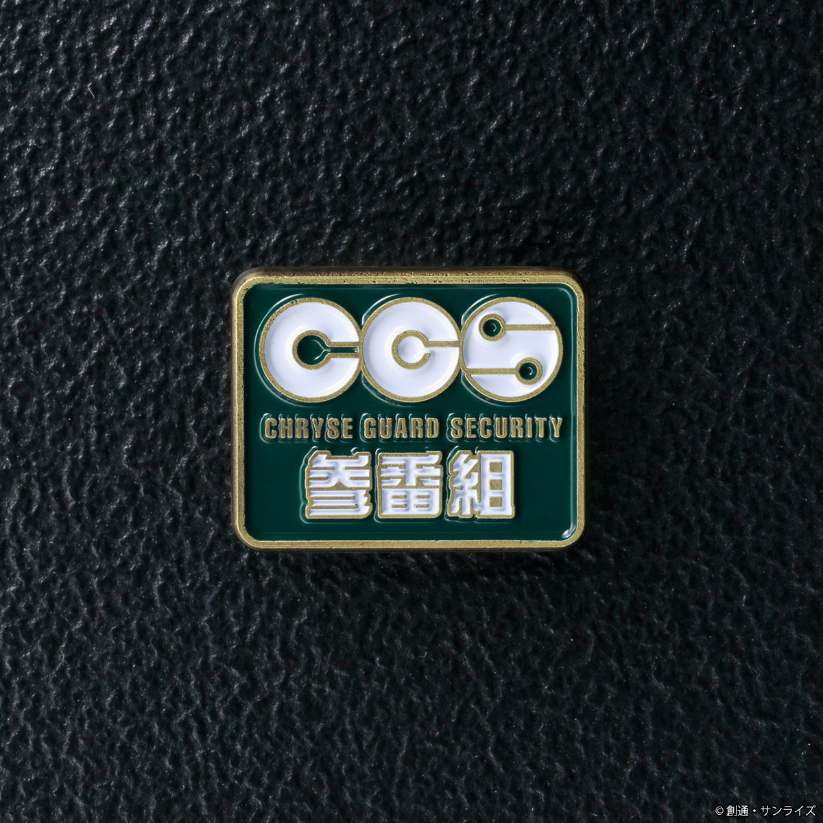 STRICT-G『機動戦士ガンダム 鉄血のオルフェンズ』10周年記念ピンズセット