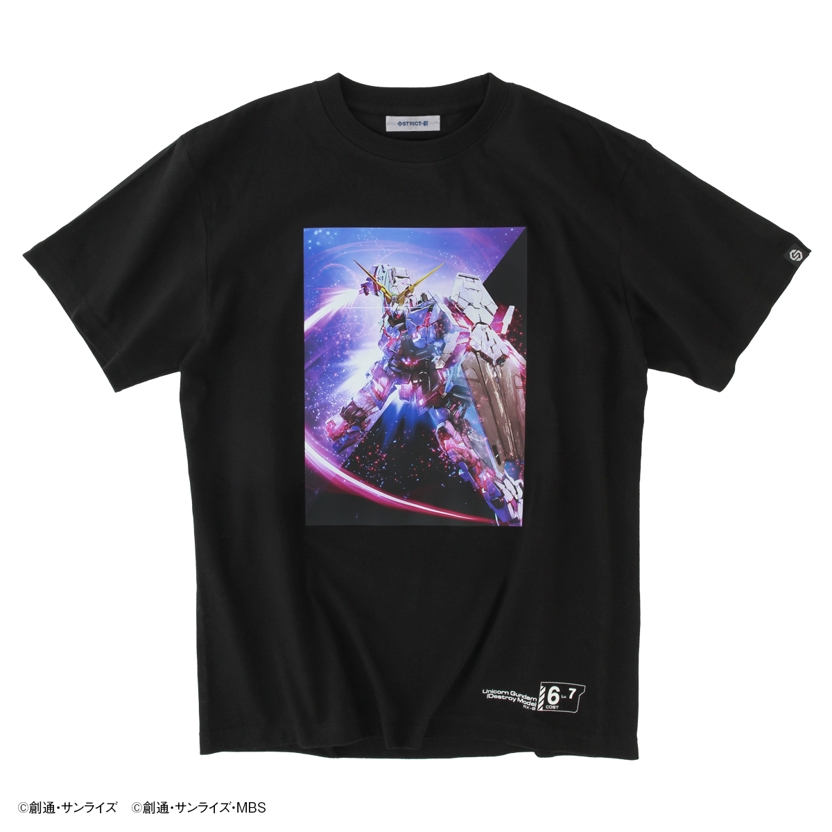 STRICT-G GUNDAM CARD GAME『機動戦士ガンダムUC』Tシャツ ユニコーンガンダム(デストロイモード)