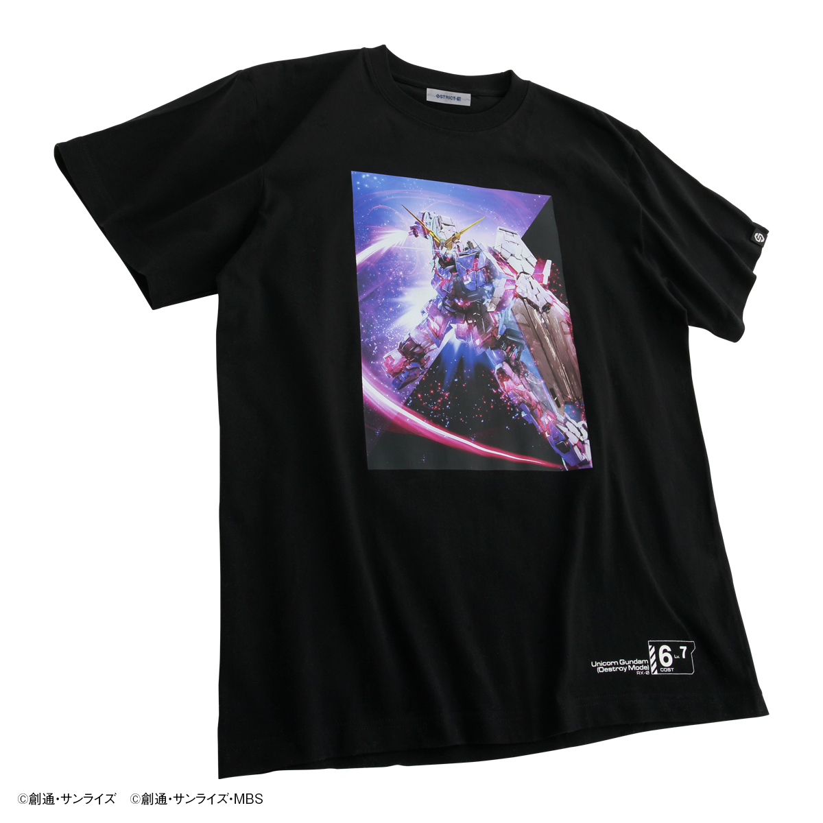 STRICT-G GUNDAM CARD GAME『機動戦士ガンダムUC』Tシャツ ユニコーンガンダム(デストロイモード)